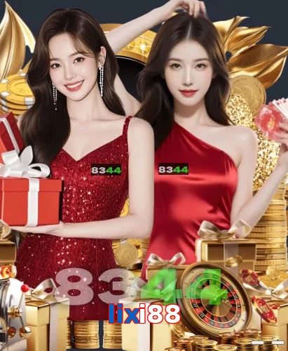 lixi88